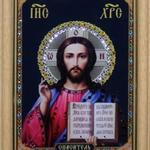 фото Икона "Христос Спаситель" малая (1478)