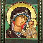 фото Икона "Божией Матери Казанская" малая с кристаллами Swarovski (1443)