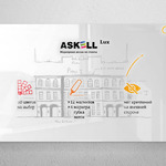 фото Магнитно-маркерная доска Askell Lux 120x200