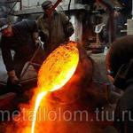 фото Покупка металлолома в Костино Покупка металлолома в Коврево Покупка металлолома в Козино