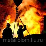 фото Закупаем металлолом в Ильинский