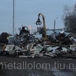 фото Закупаем металлолом в Мартемьяново