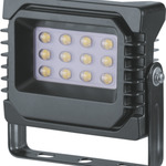 фото Прожектор LED 50W IP65