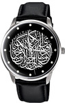 фото Мусульманские часы Zamzam Аль-Курси