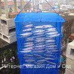 фото Подвесная складная сетка сушилка 40x40x60 см сетка-сушилка для сушки рыбы и зелени