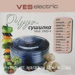 фото Электросушилка дегидратор Ves Electric VMD-4 электрическая сушилка для овощей грибов