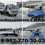 фото Переоборудование в эвакуатор газель