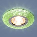 фото Встраиваемый потолочный светильник со светодиодной подсветкой 2180 MR16 GR зеленый; a034166 ELEKTROSTANDARD