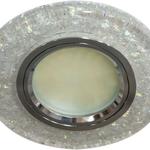 фото Светильник встраиваемый 15LED*2835 SMD MR16 50W G5.3 белый серебро 8585-2; 28576