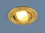 фото Точечный светильник для натяжных, подвесных и реечных потолков 120090 GD (золото); a032227 ELEKTROSTANDARD