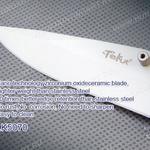 Фото №2 Нож Tekut Spike серии Fashion, лезвие 75 мм