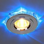 фото Точечный светильник со светодиодной подсветкой 2020/2 SL/LED/BL (хром / синий); a031349 ELEKTROSTANDARD