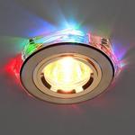 фото Точечный светильник для натяжных, подвесных и реечных потолков 2020/2 GD/7-LED (золото / мультиколор); a031342 ELEKTROSTANDARD