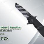 фото Нож Tekut Ares серии Tactical, лезвие 94 мм, рукоять - G10 чёрная Цвет Камуфляж