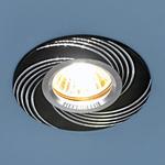 фото Алюминиевый точечный светильник 5156 MR16 BK черный; a034746 ELEKTROSTANDARD