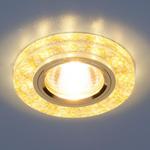 фото Точечный светильник светодиодный 8371 MR16 WH/GD белый/золото; a031514 ELEKTROSTANDARD