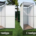 фото Продаем душ летний с тамбуром и без. Доставляем бесплатно.