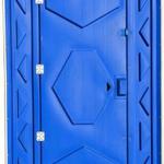 фото Туалетная кабина ЭКОГРУПП Эконом ECOGR (Цвет: Голубой)