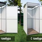 фото Летний душ из поликарбоната тамбуром и без. Все Теплицы.