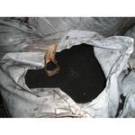 фото Битум (Битумный порошок) Bitumen powder