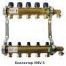 фото Коллекторная группа Watts HKV-T-11 выходов