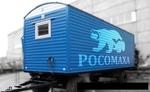 фото Вагон дома "Росомаха"