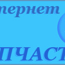 фото Stayer Тент-полотно STAYER "PROFI" универсальный,из тканого полимера высокой плотности 90 г/м3,с люверсами,водонепроницаемый