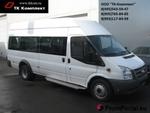 фото Микроавтобусы FORD TRANSIT