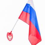фото Комплект № 4(Флаг России