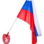 фото Комплект № 3(Флаг России