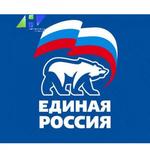 фото Флаг партии Единая Россия искусственный шелк
