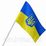 фото Флажки Украины на палочке