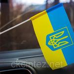 фото Флажок Украины на присоске