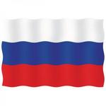 фото Maritim Флаг России гостевой из перлона/шерсти 20 x 30 см 20030-33115