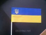 фото Флажок Украины на палочке (12*24 см)