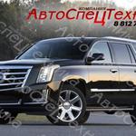 фото Бронеавтомобиль Cadillac Escalade