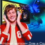 фото Беспроводные стерео аудио mp3 наушники Angel для tv