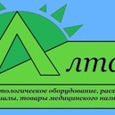 фото Полидент №4 без фтора- паста для обработки пломб из композитных мат.,стеклоионо. и амальгам 2шпр.х3г