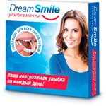 фото Dream Smile – простые и удобные съемные виниры