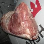 фото Импортное мясо глубокой заморозки оптом с доставкой