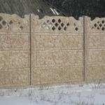 фото Цветной бетонный забор