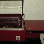 фото Термоусадочная машина для упаковки UBR-100 недорого