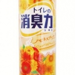 фото 121717 ST SHOSHU RIKI Освежитель воздуха для туалета (луговые цветы)