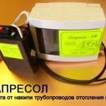 фото Радиочастотный преобразователь солей жесткости Рапресол-2М d250.