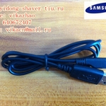 фото Продаю и оптом дата кабель samsung micro USB