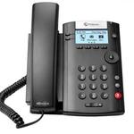 фото IP-телефон Polycom 2200-40450-025