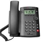 фото IP-телефон Polycom 2200-40250-025