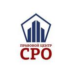 фото Вступление в СРО