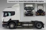 фото Седельный тягач Scania P360 LA4X2HNA Griffin Highline