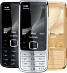 фото Телефон Nokia 6700